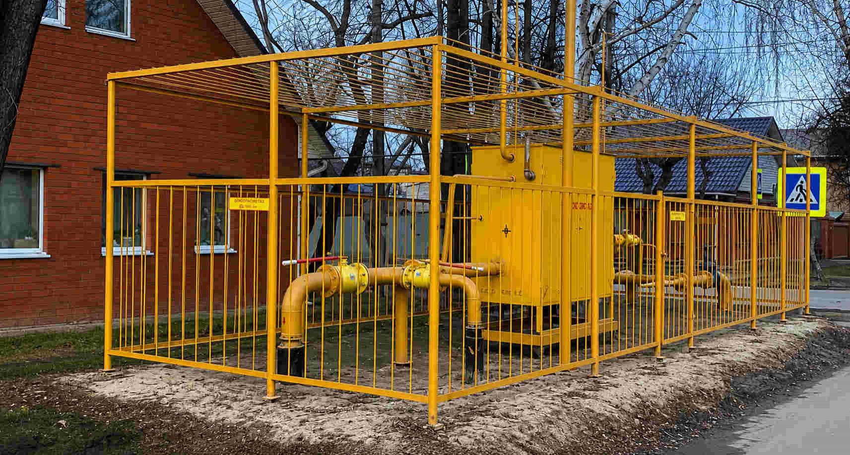https://dzerzhinsk.profgazservis.ru/storage/app/uploads/public/6a6/199/a5b/6a6199a5b33b5649718486.jpg